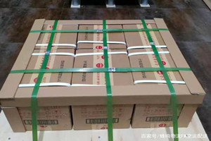 长白山机场快递酒水【机场货运当天